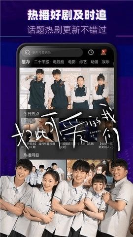 醉拳影视图1