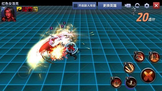 漫威未来之战无限钻石版(3)