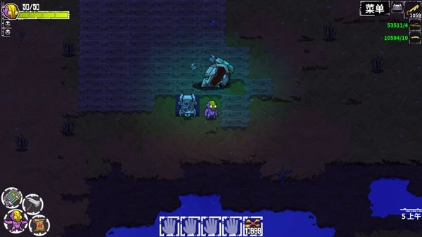 崩溃大陆2手机中文版图1