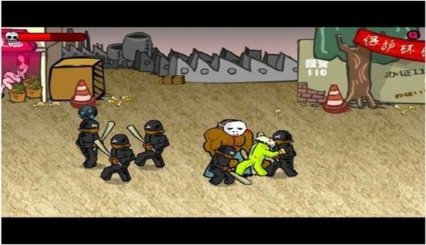 闪客快打3无敌中文版(1)