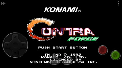 3d魂斗罗下载图1