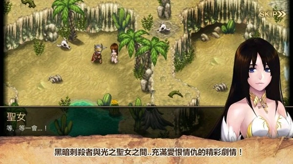 艾诺迪亚4(1)