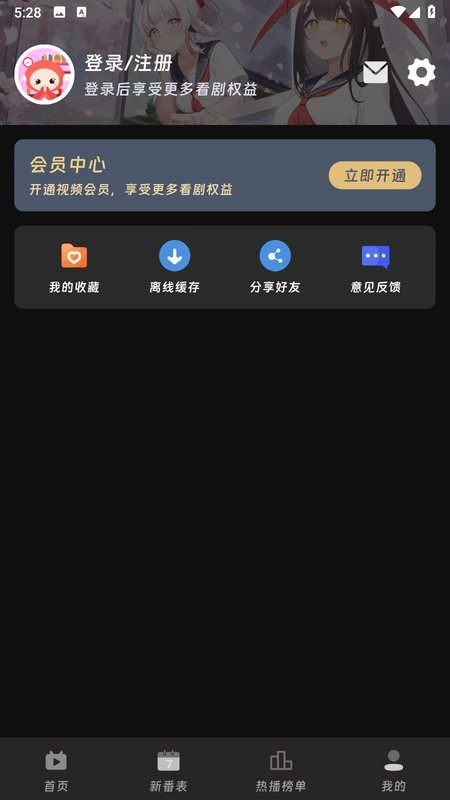 咕咕番图1