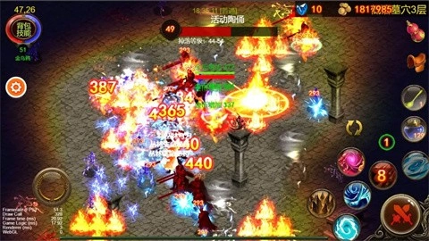 乌鸦之霜1.2.05折相思版图3