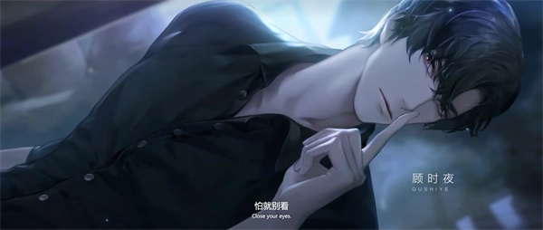 世界之外渠道服(1)