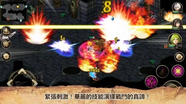艾诺迪亚4(4)