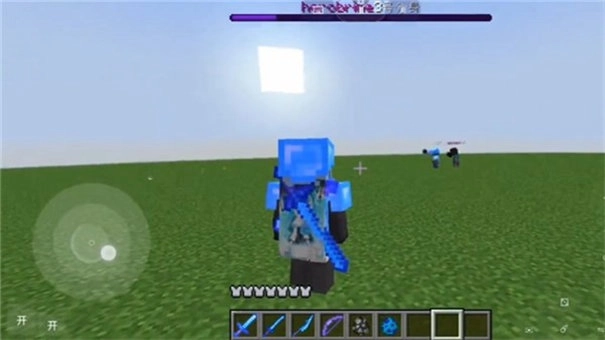 我的世界烦人的村民免费模组图3