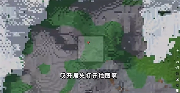 我的世界烦人的村民免费模组图4