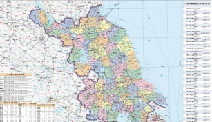 江苏地图全图(1)