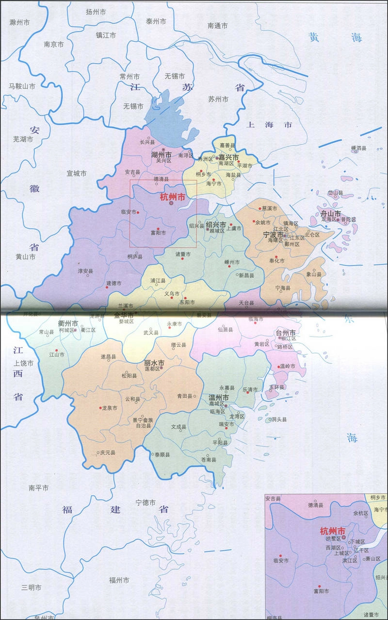 浙江省地图全图(1)