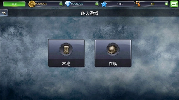 地牢猎手中文汉化版(1)