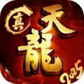 天龙八部手游荣耀版
