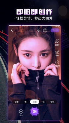 老版蘑菇短視頻舊版