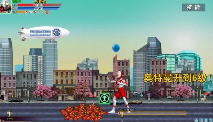 奥特曼激斗传1.2无敌版(2)