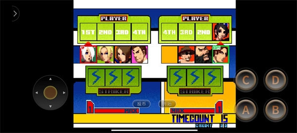 拳皇2025风云再起plus(3)