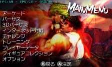 超级街霸414人版(2)