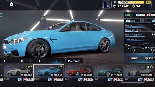 CarX Street最新版2025图1