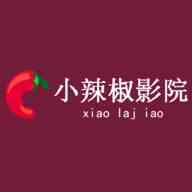小辣椒影院官网版