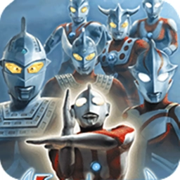 奥特曼格斗进化0v1.0.1