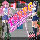 附身少女的幸福体验