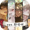 地狱有什么不好的中文版