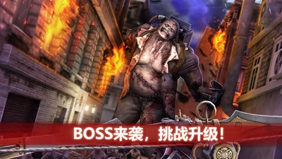僵尸前线4无敌版(2)