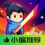 无尽的生存2最新版