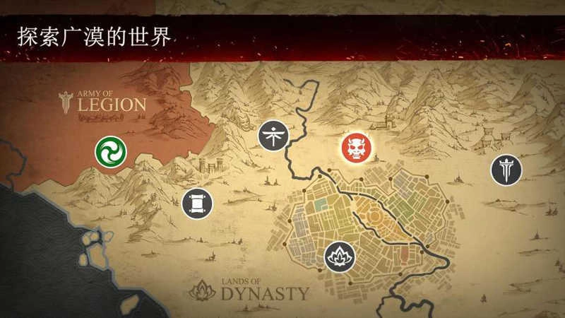 暗影格斗3无限金币钻石版(3)
