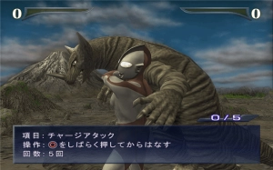 奥特曼格斗进化5手机安卓版图4