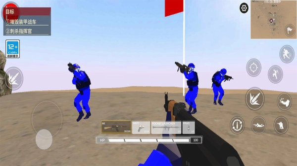 战地模拟器2中文版(2)