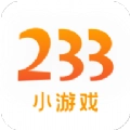 二三三游戏盒官方版