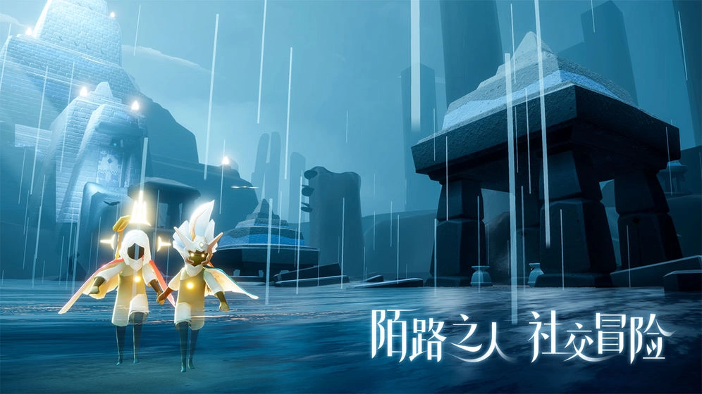 sky白鸟全物品版(1)