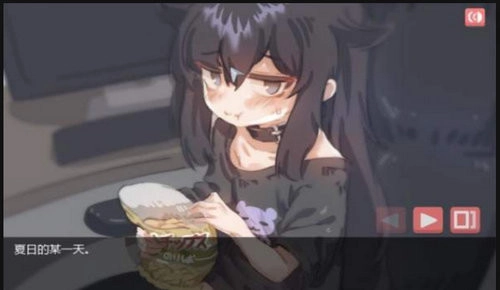 孤独女孩物语图1