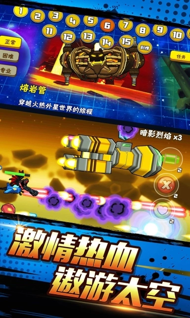 这个杀手不太冷安卓版图1