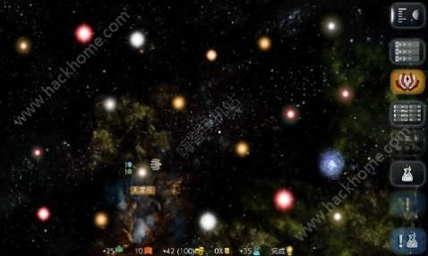 星际征服Uciana汉化版图3