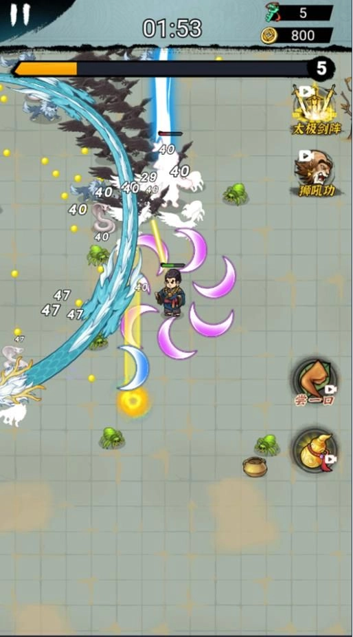 疯狂飞刀转最新版图1