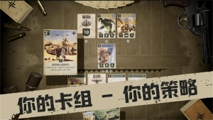 kards中文版(2)