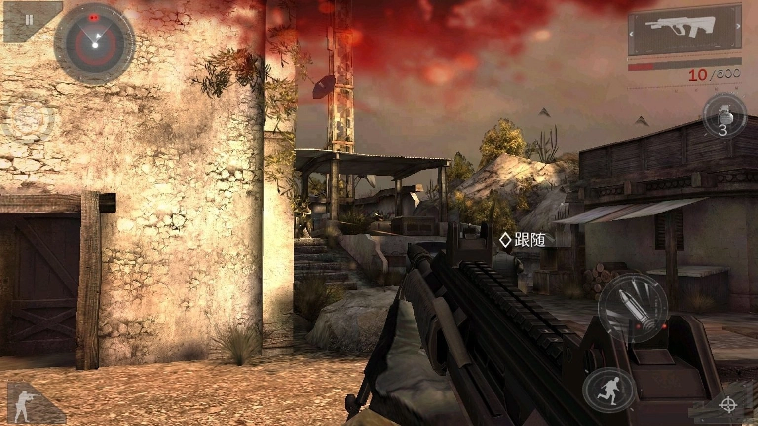 现代战争3重置版(1)