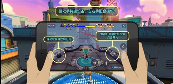 喷射派对无限金币无限钻石版(1)