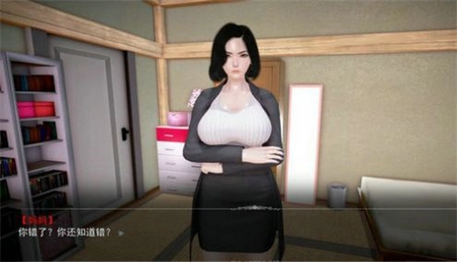 撒娇鬼图3