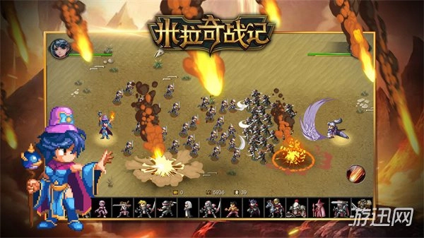 米拉奇战记官方版图3