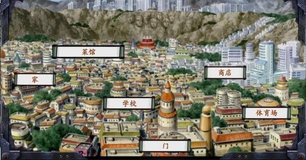 最后的战争4.5汉化版(3)