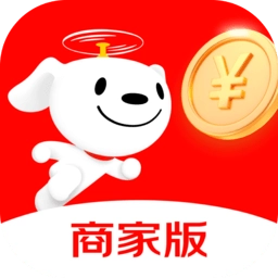 京东秒送商家版