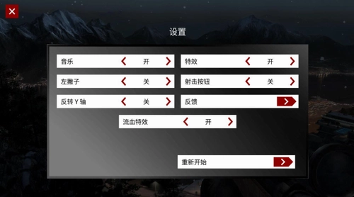 代号47图3