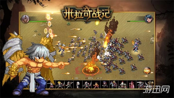 米拉奇战记官方版图1