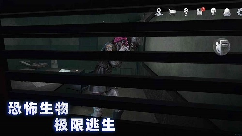 无尽噩梦4诡监狱免广告版(3)