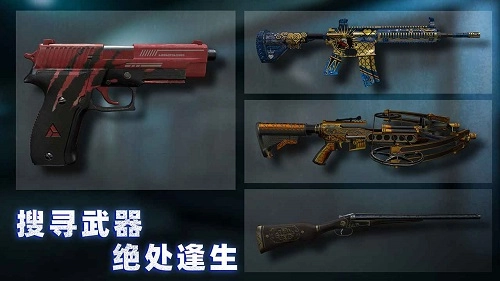 无尽噩梦4诡监狱免广告版(4)