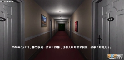 袁家宾馆图3