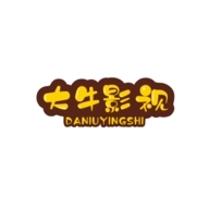 大牛影视高清版