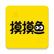 摸摸鱼2025最新版